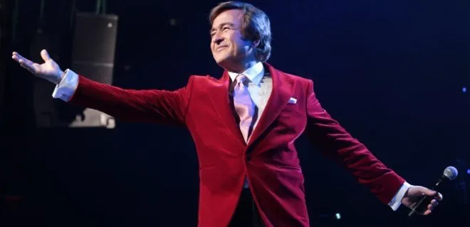 Erol Evgin Konseri 2020