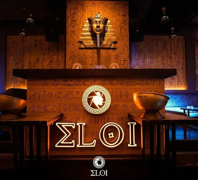 Eloi İzmir Bar